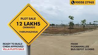 CMDA Approved Villa Plots Thirumazhisai  | Call 90038 27965