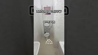  דירת 5 חדרים בנווה אילן- להשכרה!  מחיר: 4,500 ש”ח לחודש! לפרטים 055-2741098 #אשקלון