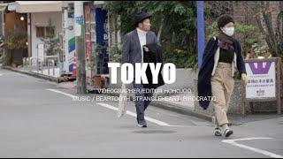 일본 길거리 패션 스타일 / Japan Street Style On The Tokyo Outfit 2019