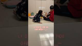 오늘도 화목한 하린이네 #가족브이로그 #가족유튜브