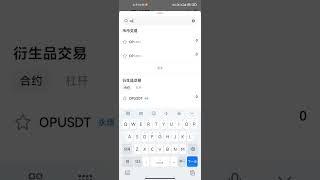 BTC暴跌以及ETH燃烧机制