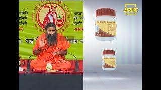 Patanjali Shilajeet | Product by Patanjali Ayurveda