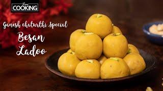 Besan Ladoo Recipe | Diwali Sweets | Indian Sweets | Besan Ke Laddu | Sweet Recipes | Laddu Recipe