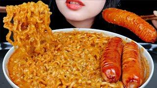 ASMR CHEESY CARBO FIRE NOODLE + SOSIS PEDAS SAUS SAMYANG  CREAMY SAMYANG CARBONARA 