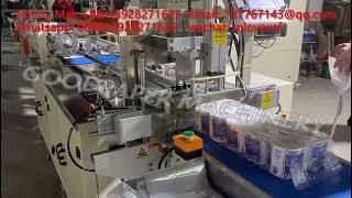 Toilet paper machine | Semi automatic toilet tissue bundling machine | Toilet tissue wrapper