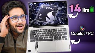 Snapdragon Laptop On Budget - Lenovo Ideapad Slim 5