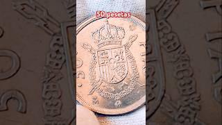 50 PESETAS de España de 1982 #moneda #españa #coin #elmundodevirginia