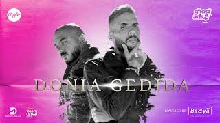 Amir Eid Ft. Mahmoud El Esseily - Donia Gedida امير عيد ومحمود العسيلي - دنيا جديدة