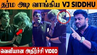 VJ Siddhu's Shocking Video  Nikkal Kundhal Game Issue | Pragatheeswaran Revenge | Delta Food Vlogs