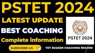 PSTET 2024 LATEST UPDATE | PSTET 2024 EXAM DATE | PSTET 2024 | PUNJAB TET EXAM DATE 2024 | PSTET