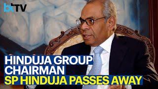 UK-Based Billionaire Businessman Srichand Parmanand Hinduja Passes Away At 87