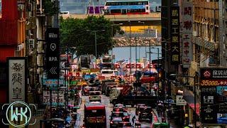 Rainy Walk in Kwun Tong, Hong Kong [4K UHD]