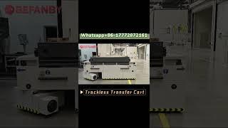 Smart PLC Control Battery Trackless Transfer Cart #automobile #machine #manufacturing
