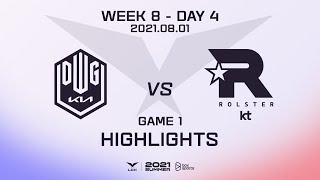 DK vs KT Highlights Game 1 | Week 8 Day 4 | 2021 LCK Summer Split