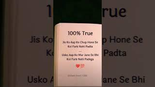 100%True ️ WhatsApp status broken heart 100k #shorts