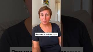 #психология #самооценка #трансформация #личностныйрост #реализация #отношения