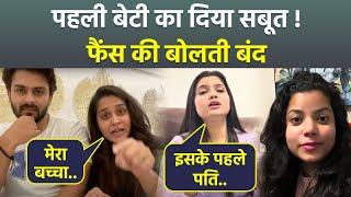 Dipika Kakar के First Daughter का दिया सबूत, Neha Faizi Vlogs और Friend Prachi ने खोली पोल|Boldsky