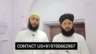 Jamia Anwaria Hyderabad Ka Qadeem idara ️Khateeb Makka Masjid Maulana Hafiz Riwan Qureshi Ki appeal