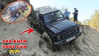 Worst offroad day of my life | Heavy  damages to my Gypsy