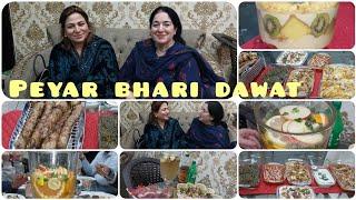 Pulwasha Cooks official ki peyari dawat|| Peyary Sohny logon ki peyar bhari dawat|| Grand Dawat vlog