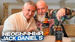 Джек Дэниэлс.  Jack Daniel's  and McLaren