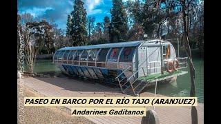 PASEO EN BARCO POR EL RIO TAJO (ARANJUEZ)