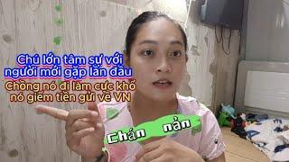 [353] Chú lớn thao thao bất tuyệt nói với người ngoài mới gặp lần đầu , khiến cháu dâu bất mãn