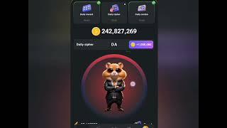 Hamster kombat daily cipher July 8th - #DAG #HAMSTER_KOMBAT