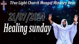 JESUS CHURCH MANGAL MINISTRY BEAS TRUE LIGHT CHURCH