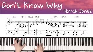 Don't Know Why - Norah Jones / Piano Cover 피아노 커버 악보 Piano Sheet Music