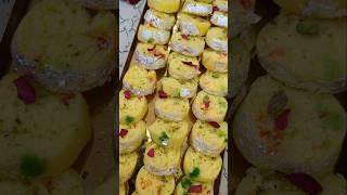 Holi Special Dudh ki Barfi | केवल दूध से बनाये जबरदस्त मिठाई होली स्पेशल #holispecial #geetascooking