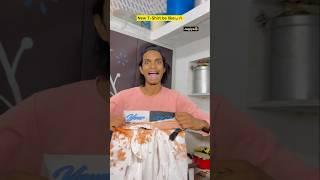 New t-shirt aur jagiya| Indian family|| #shorts #indian #relatable #jagiya024 #dost #tshirt