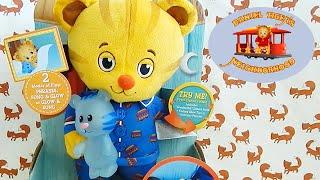 Daniel Tiger's Neighborhood Goodnight Daniel and Tige-y Musical Toy