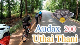 Audax 200 อุทัยธานี | Cycling Traders Trips EP.28