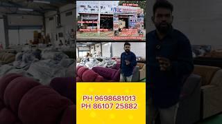 திருச்சியில் LOW price furniture shop in family discount centre #furnituremarket