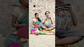 children not use phone  @Anu twist #funny #comedy #viral #shorts #youtubeshorts