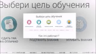 обучение математике младших школьников