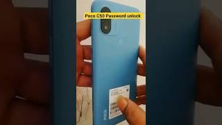 Poco c50 hard reset | Poco c50 password unlock | Poco mobile ka lock Kaise Tode | Frp Bypass #frpシ