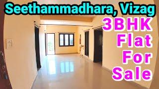 -999|| 3bhk old flat for sale seethammadhara| flat for sale in Visakhapatnam | Zahir Consultancy