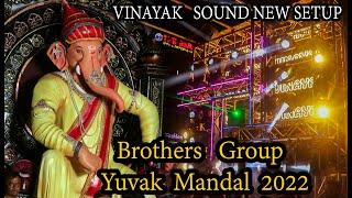 brothers group yuvak mandal Ganpati aagman 2022 || Subhanpura || ganesh aagman 2022 vadodara ||