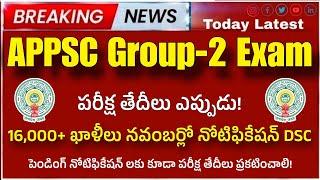 appsc group 2 exam dates 2024| ap group 2 new notification 2024| ap jobs calendar 2025| ap jobs 2025