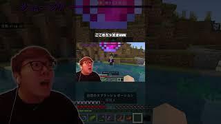 【ヒカクラ2】フルパワーでやり合おうや...