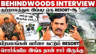 600 ஏக்கருக்கு நடுவுல பிரமாண்ட RESORT  சொர்க்கமே இதான் சார்.. வியக்கவைக்கும் RS HONEY RESORT