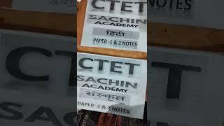 Sachin Sir Ctet Notes। Sachin Academy Sir CTET Notes। #ctet #sachinacademy #geoexamstudy  #shorts