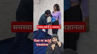 बीमार होने से अच्छा है पहले ही अपने स्वास्थ्य में सुधार कीजिए #chiropractic #gas #acidity #awerness