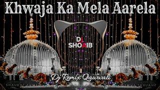 Khwaja Ka Mela Aarela || Dj Qawwali EDM Remix || New Dj Remix Qawwali 2025 || Khwaja Ji Dj Qawwali 