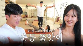 추신수 말고 마선호 데려왔습니다