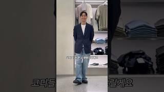 시원한 반팔티 찾으셨다면 추천합니다 #패션정보 #무신사 #무신사스탠다드 #반팔티추천