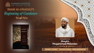 22 - Beginning of Guidance - Etiquettes of sleeping by Sheikh Mogammad Philander