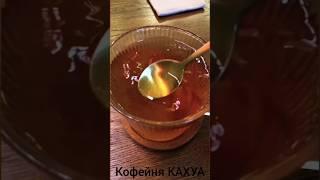 Городская КОФЕЙНЯ - Пончики по - ПИТЕРСКИ